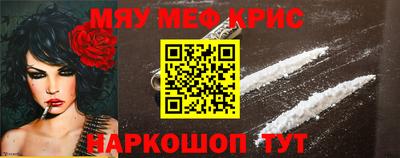 дистиллят марихуана Балаково