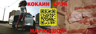 дистиллят марихуана Балаково