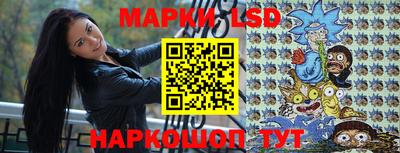 дистиллят марихуана Балаково