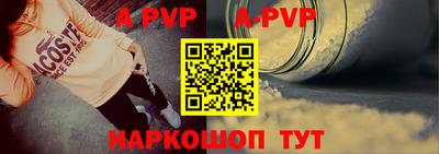 дистиллят марихуана Балаково
