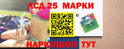 дистиллят марихуана Балаково