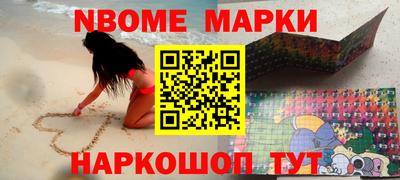 дистиллят марихуана Балаково