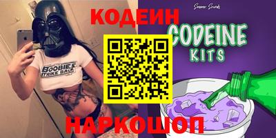 дистиллят марихуана Балаково