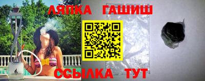 дистиллят марихуана Балаково